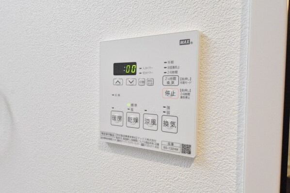 メルヴェーユの物件内観写真